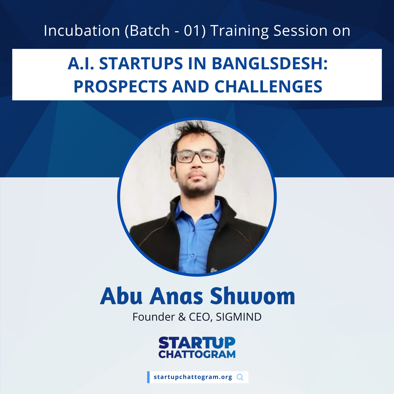 Startup Chattogram