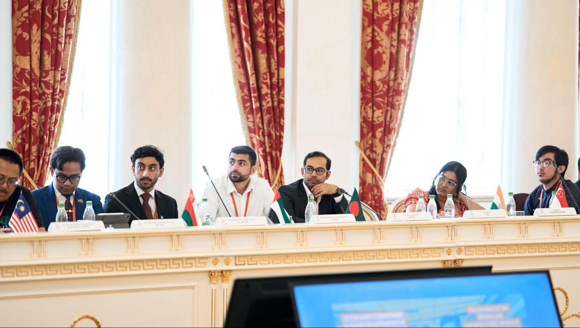 Kazan Global Youth Summit
