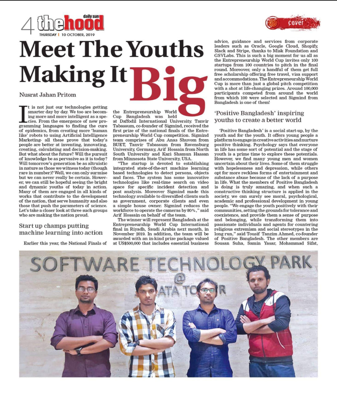Prothom Alo