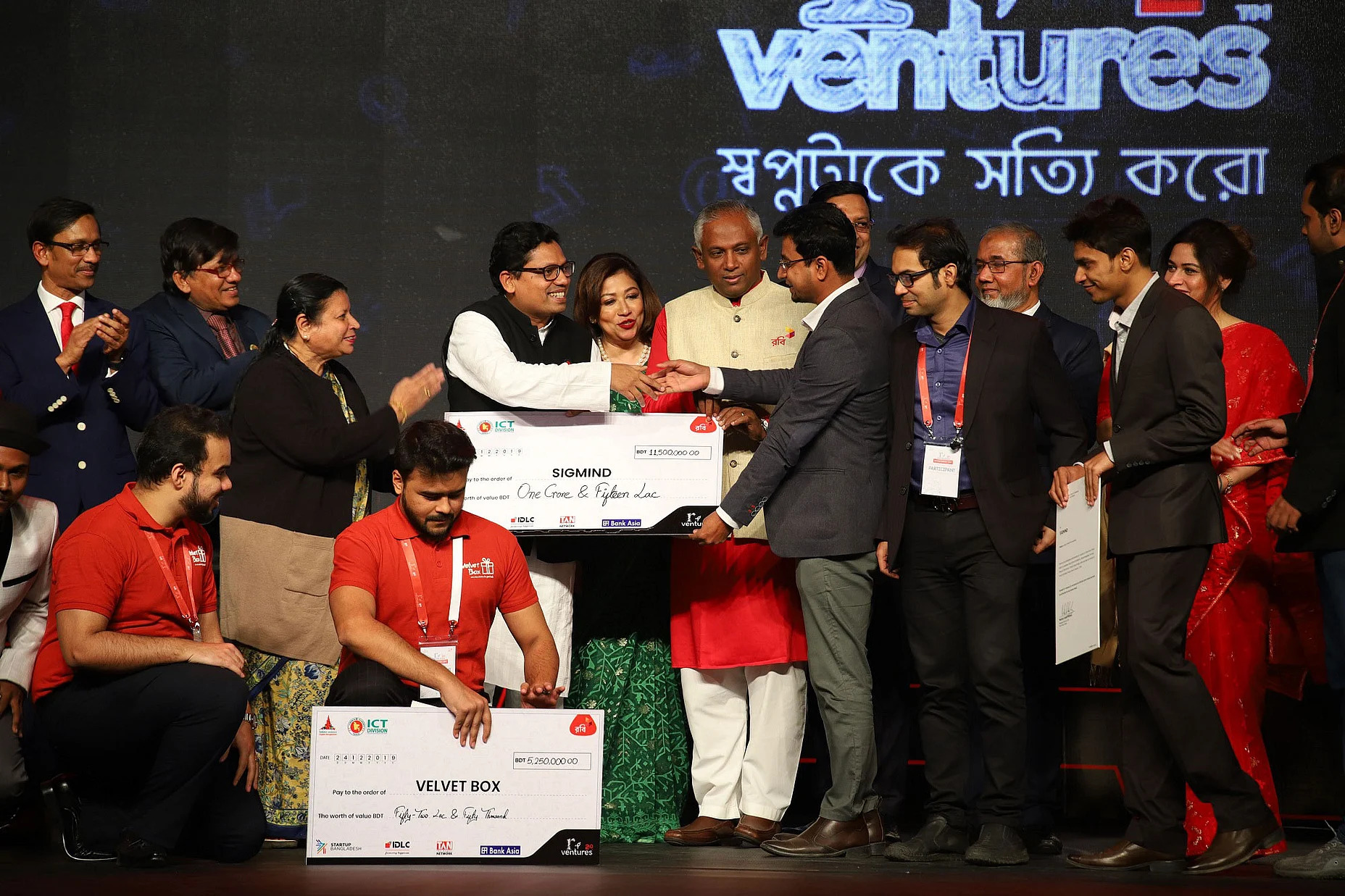 Prothom Alo